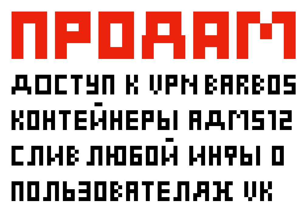 Изображение 2 в карусели 1