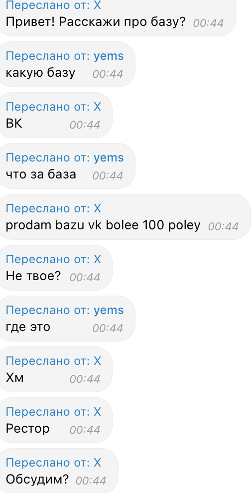 Изображение 1 в карусели 3