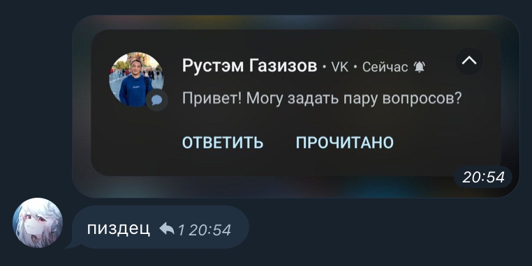 Изображение 1 в карусели 4