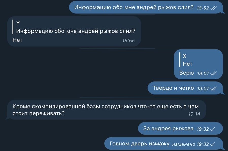 Изображение 1 в карусели 7