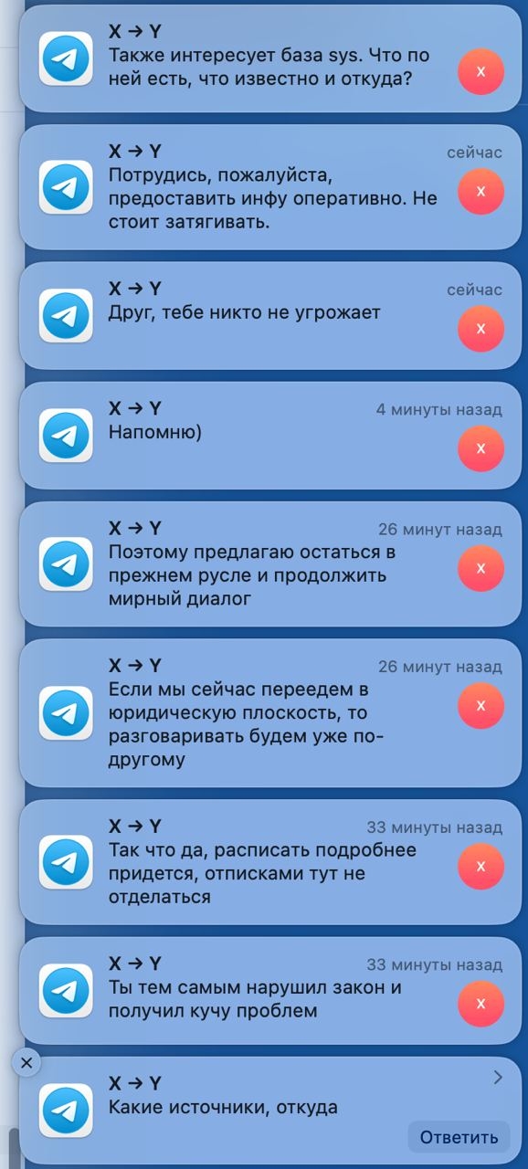 Изображение 2 в карусели 7