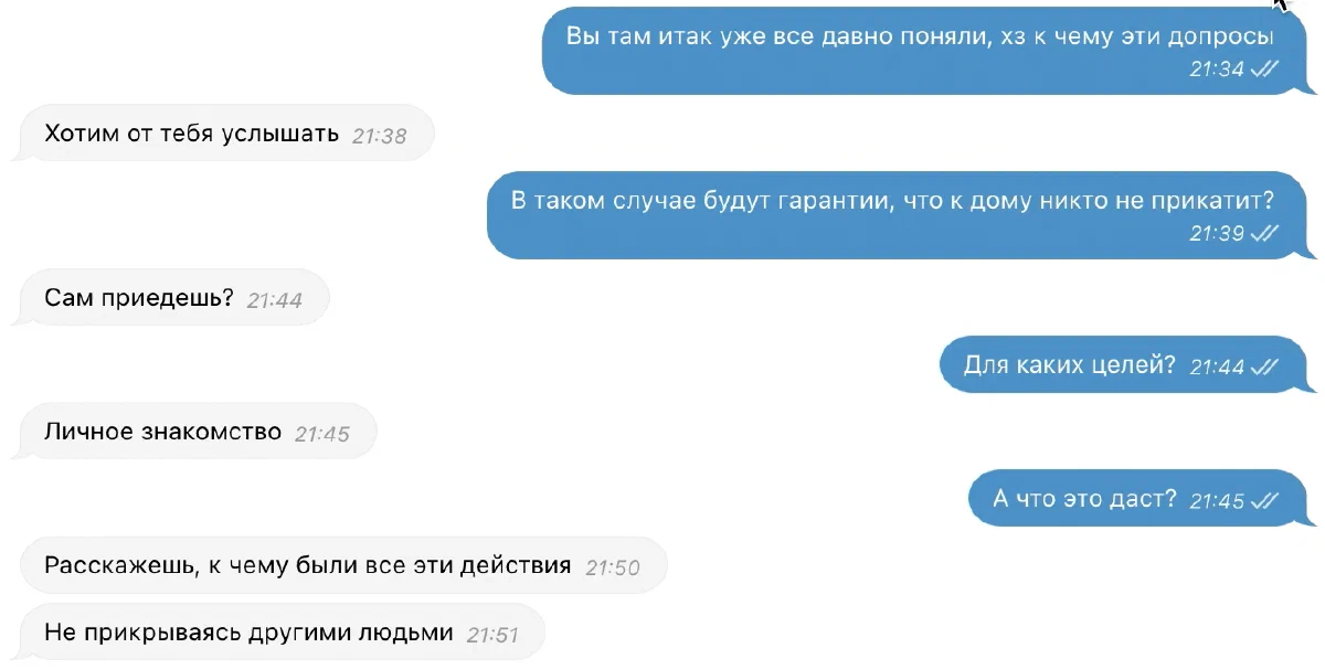 Изображение 2 в карусели 9