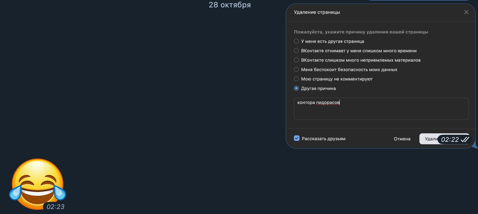Изображение 2 в карусели 10