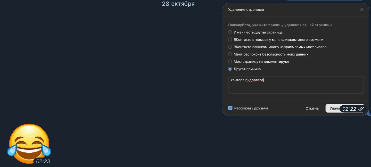 Изображение 2 в карусели 10