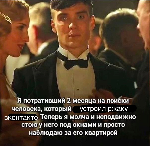 Изображение 2 в карусели 11