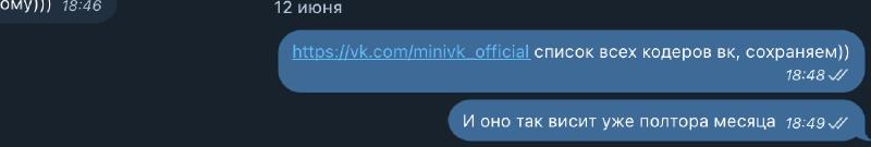 * БеЗоПаСнОсТь *