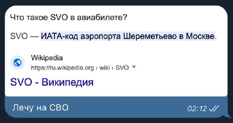 Изображение 11