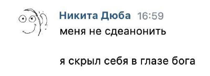Изображение 12