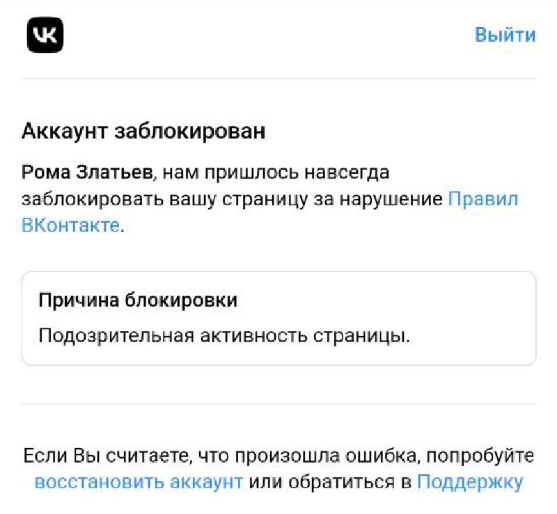 Изображение 14