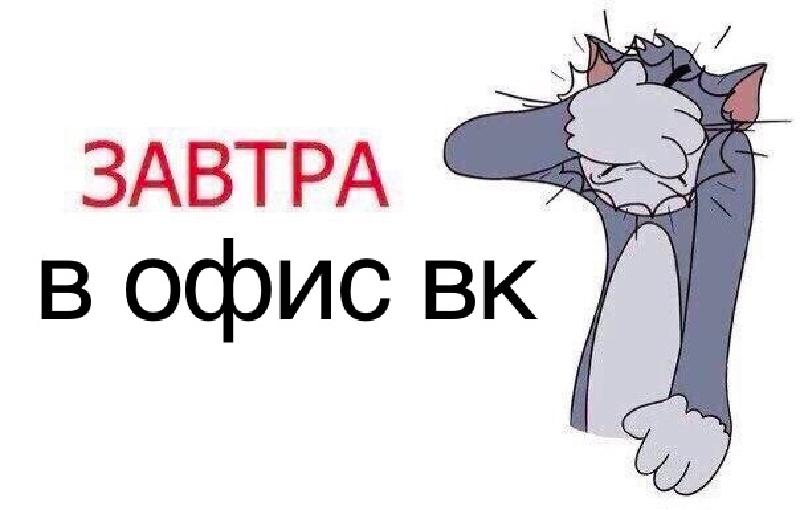 Изображение 16