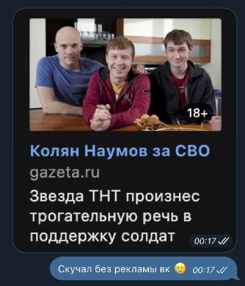 Изображение 22